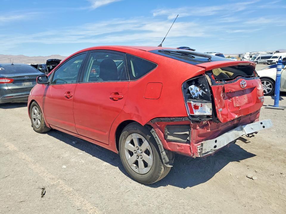 2007 Toyota Prius Base