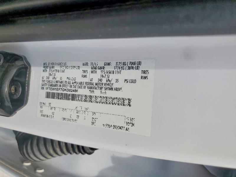 2016 Ford F150 Supercrew