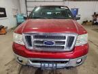 2007 Ford F150 Supercrew
