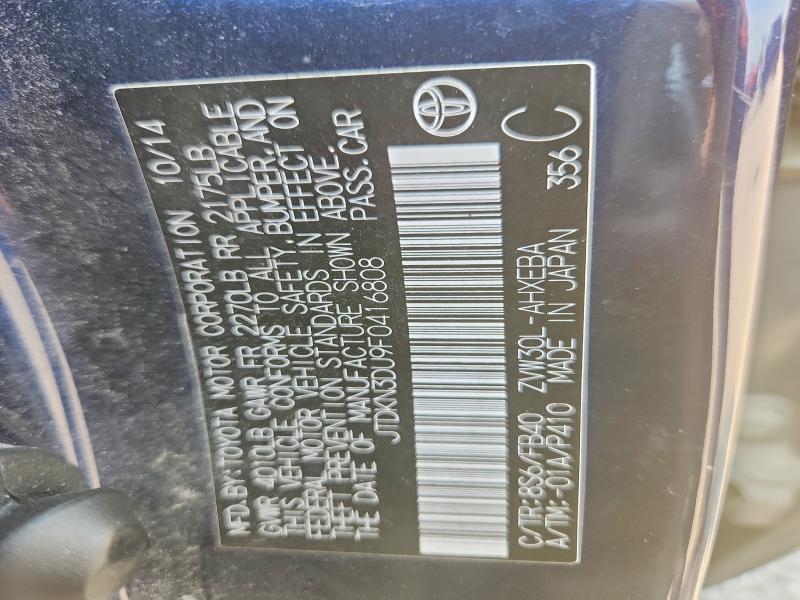 2015 Toyota Prius two