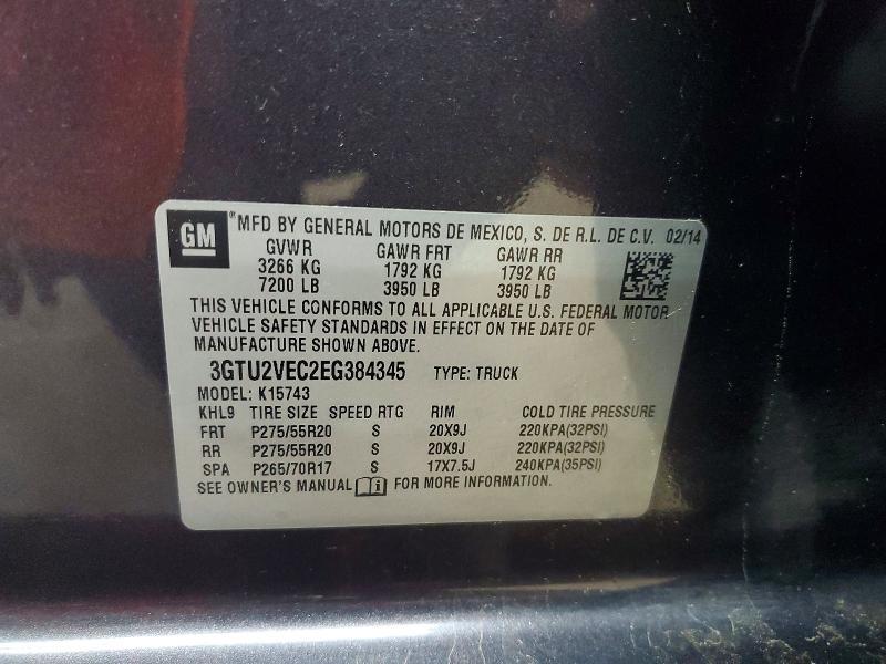 2014 GMC Sierra K1500 SLT