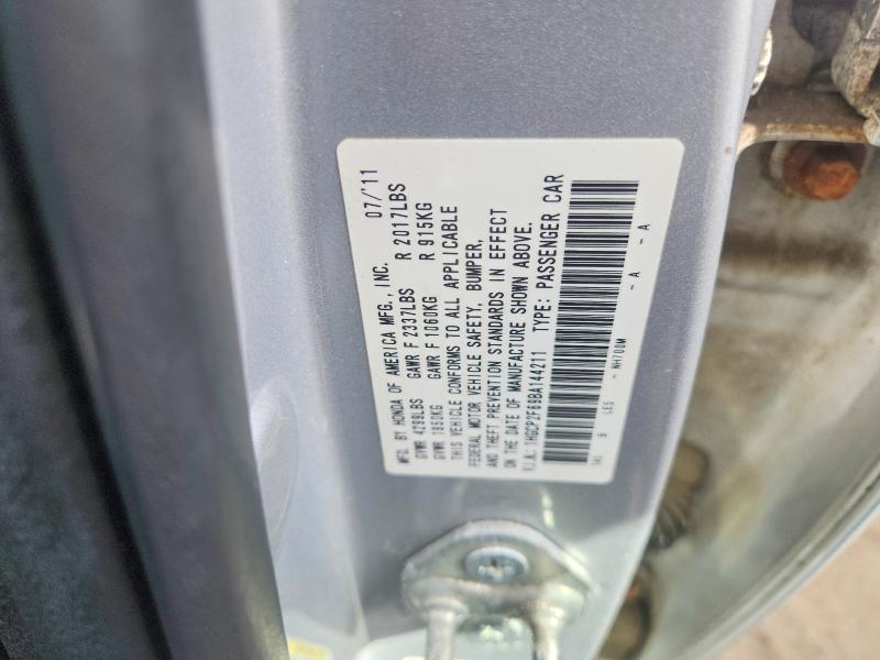 2011 Honda Accord se