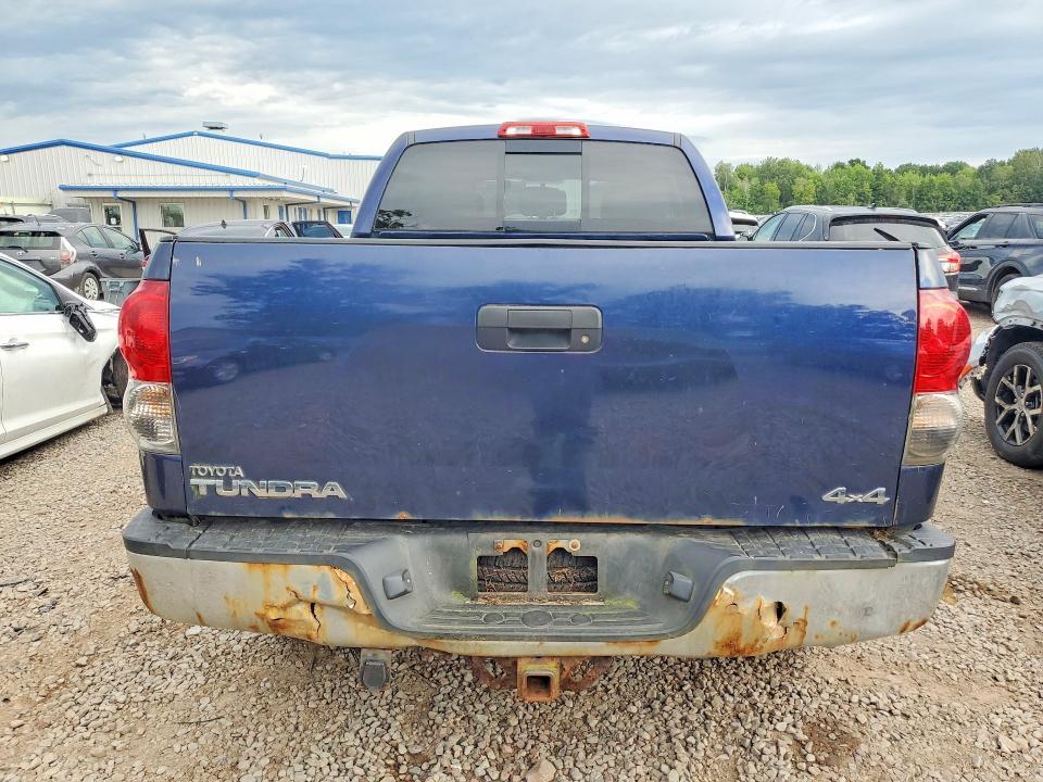 2008 Toyota Tundra Grade