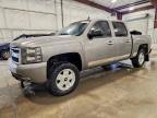 2008 Chevrolet Silverado K1500