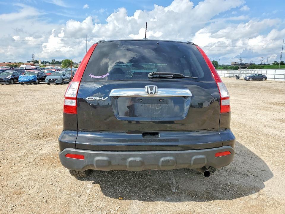 2009 Honda Cr-V EXL