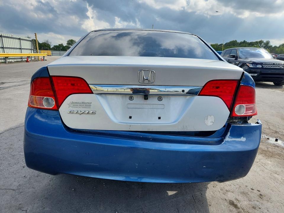 2007 Honda Civic EX