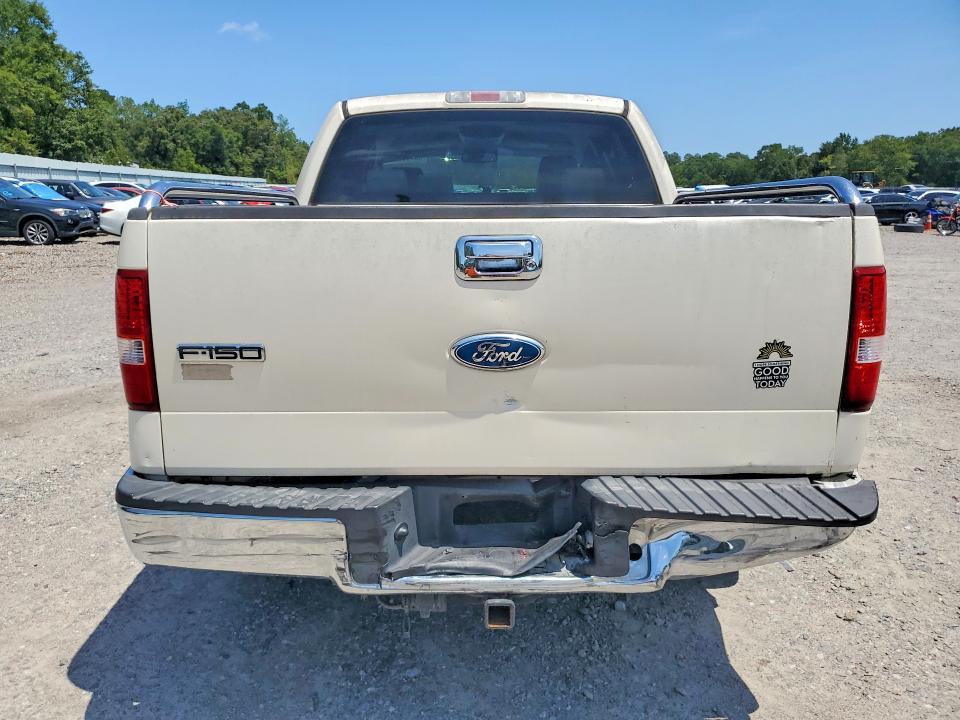 2007 Ford F150 Supercrew
