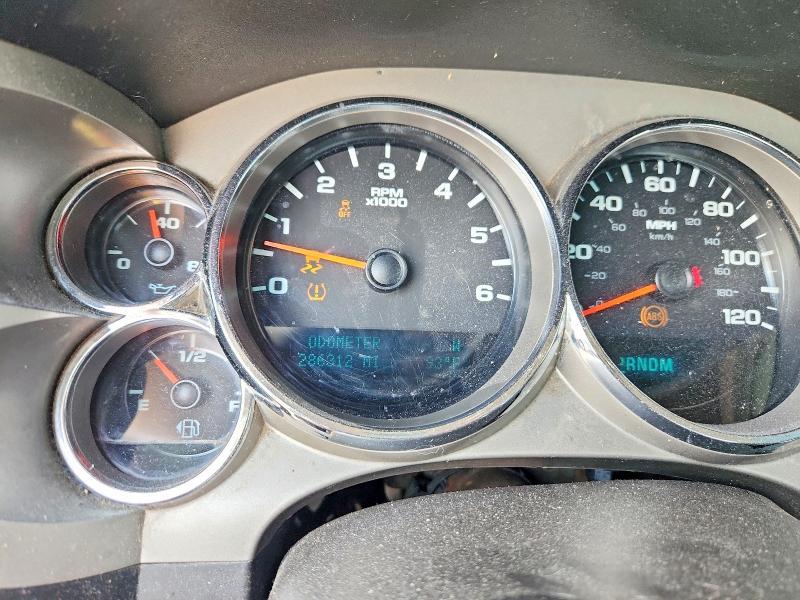 2013 Chevrolet Silverado C1500 LT