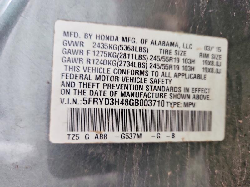 2016 Acura MDX Technology