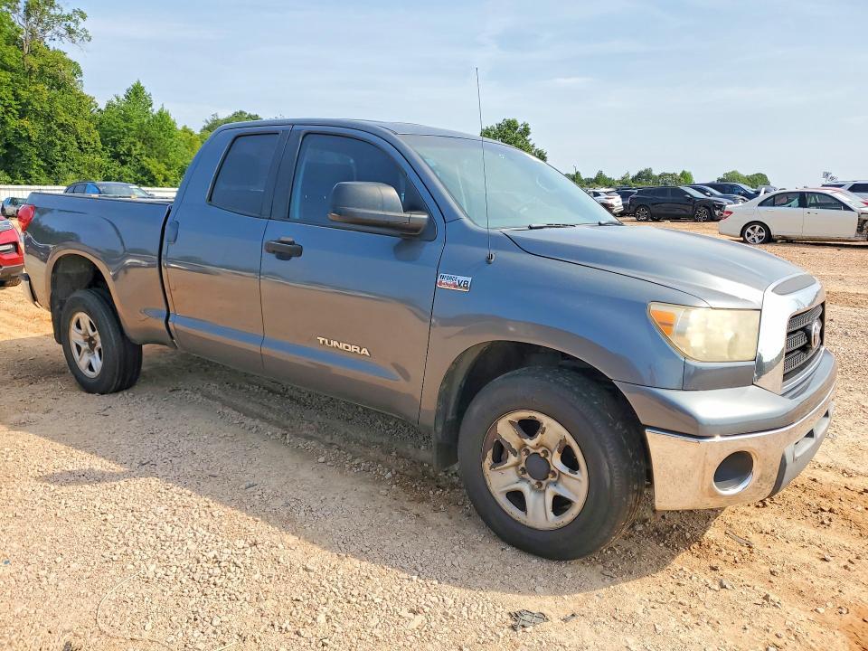 2008 Toyota Tundra Grade