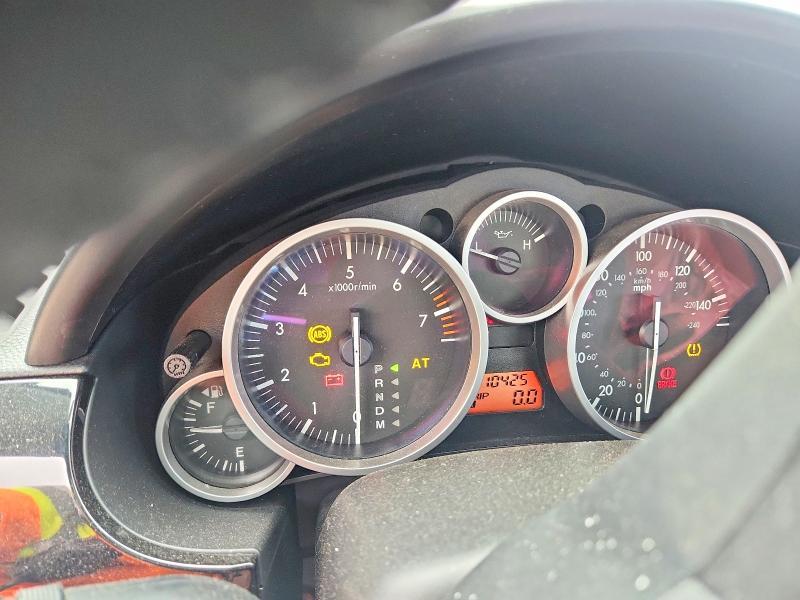 2008 Mazda MX-5 Miata