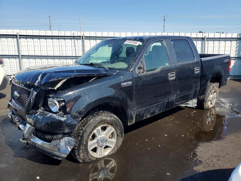 2005 Ford F150 Supercrew