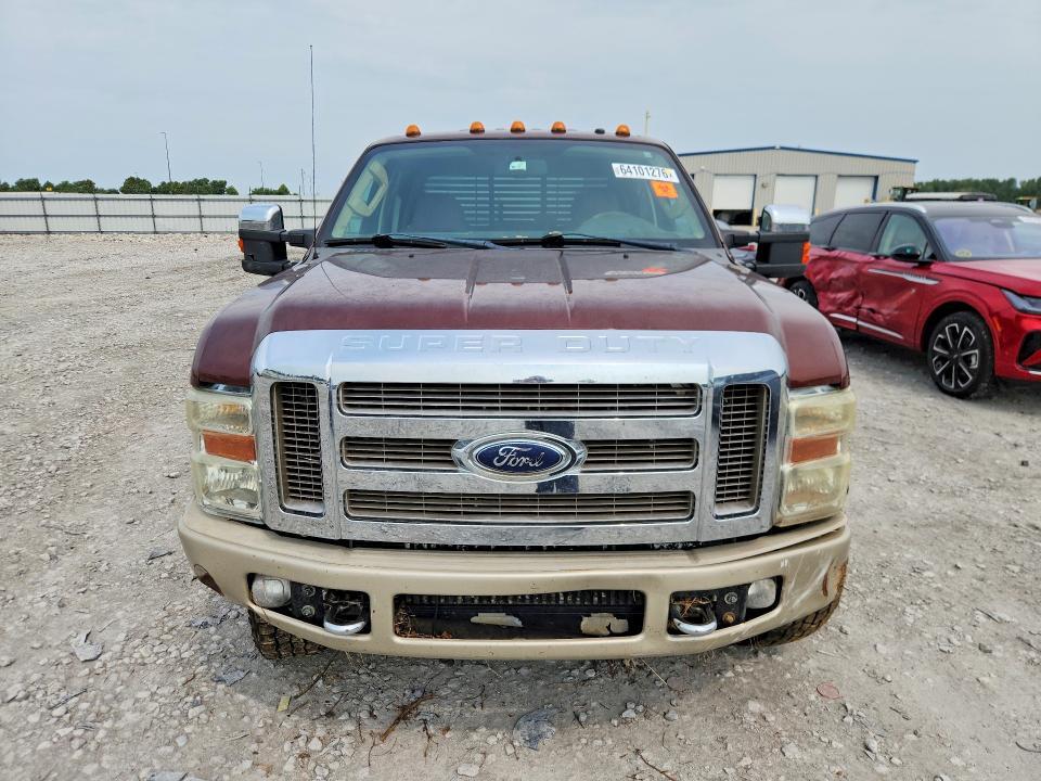 2008 Ford F250 Super Duty