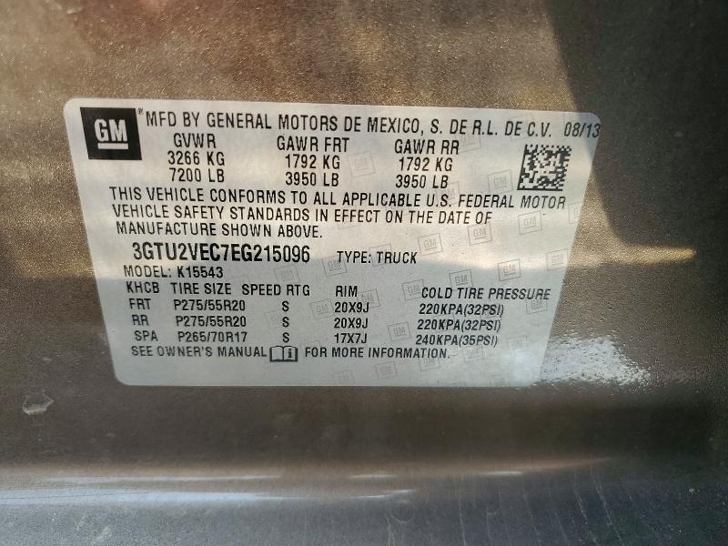 2014 GMC Sierra K1500 SLT