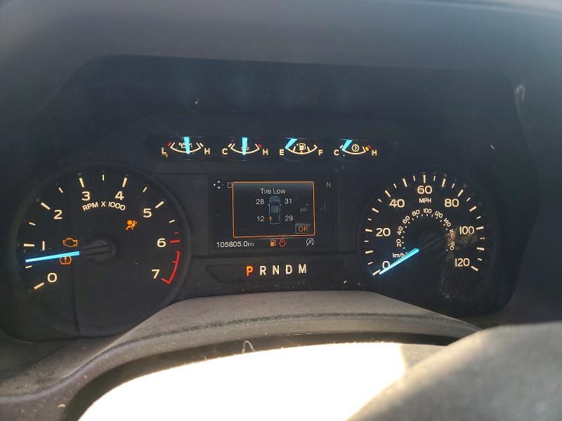 2018 Ford F150 Super Cab