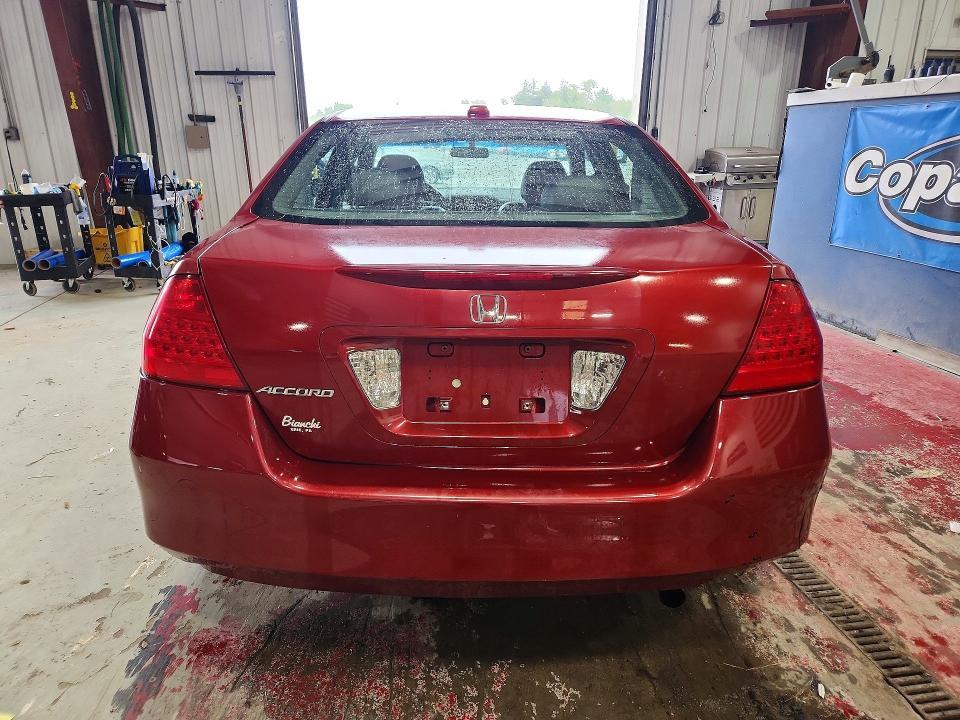 2007 Honda Accord EX