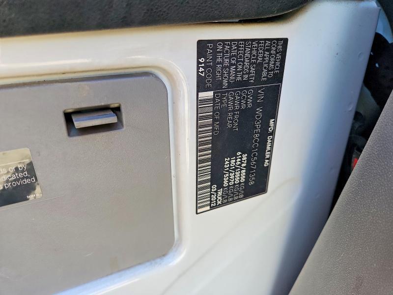 2012 Mercedes-Benz Sprinter 2500 Delivery Van