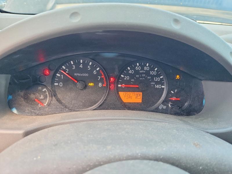 2015 Nissan Frontier S