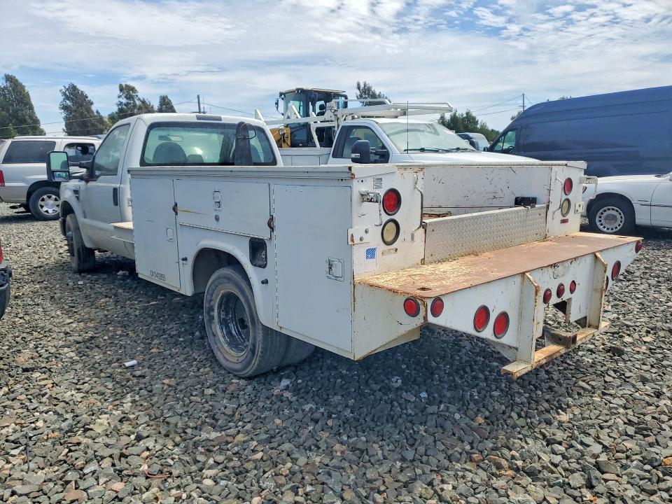 2008 Ford F350 Super Duty