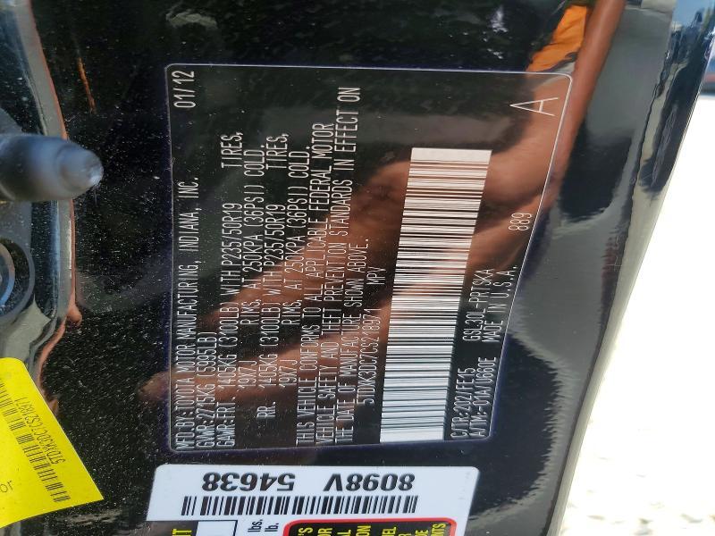 2012 Toyota Sienna Sport