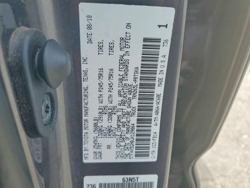 2018 Toyota Tacoma SR