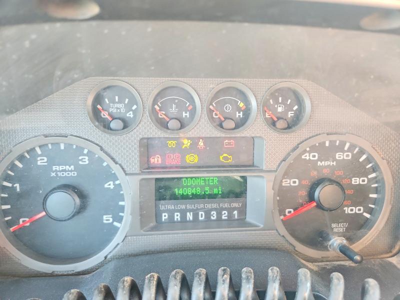 2008 Ford F450 Super Duty