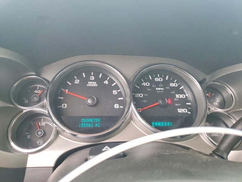 2007 Chevrolet Silverado K1500 Crew Cab
