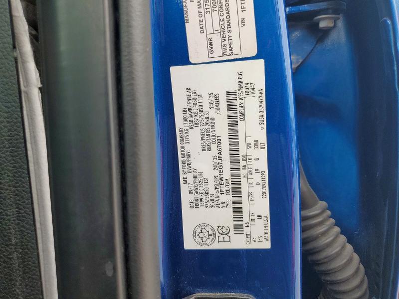 2018 Ford F150 Supercrew