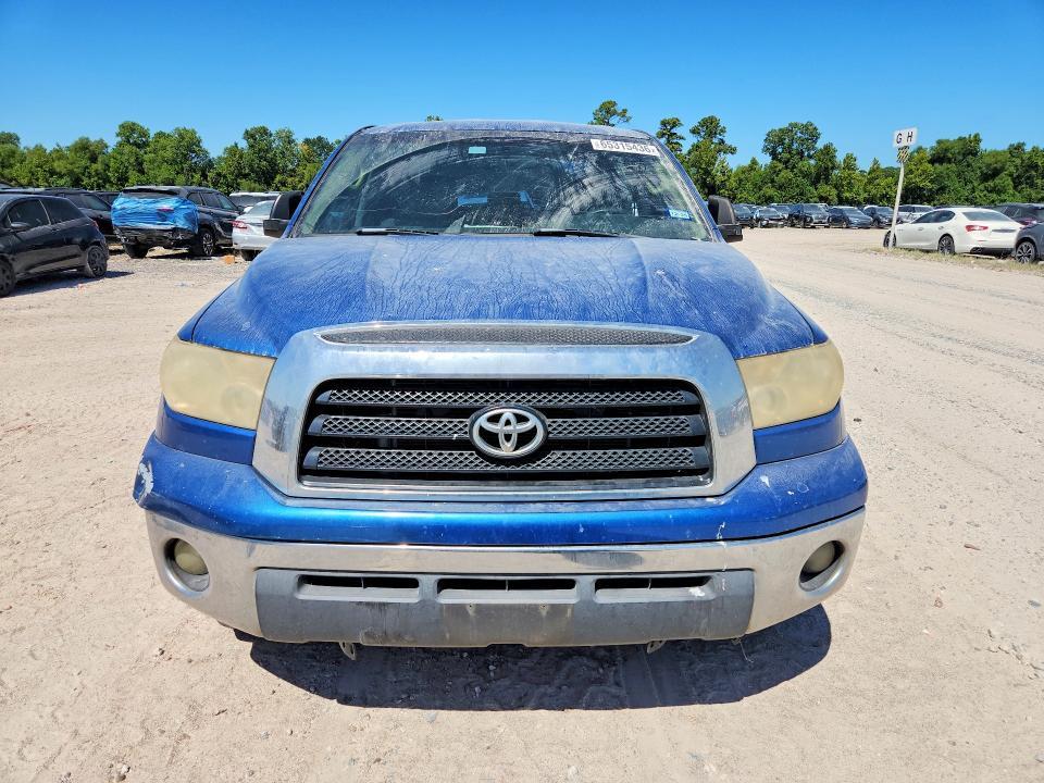 2008 Toyota Tundra Grade