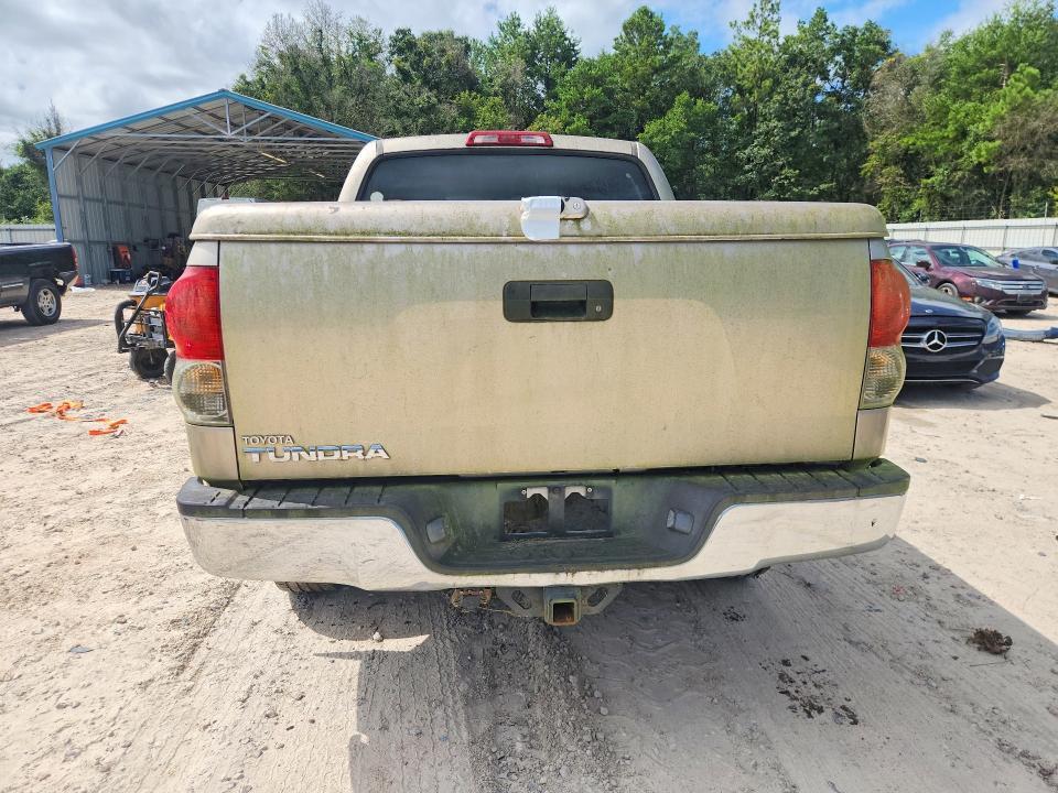 2008 Toyota Tundra SR5