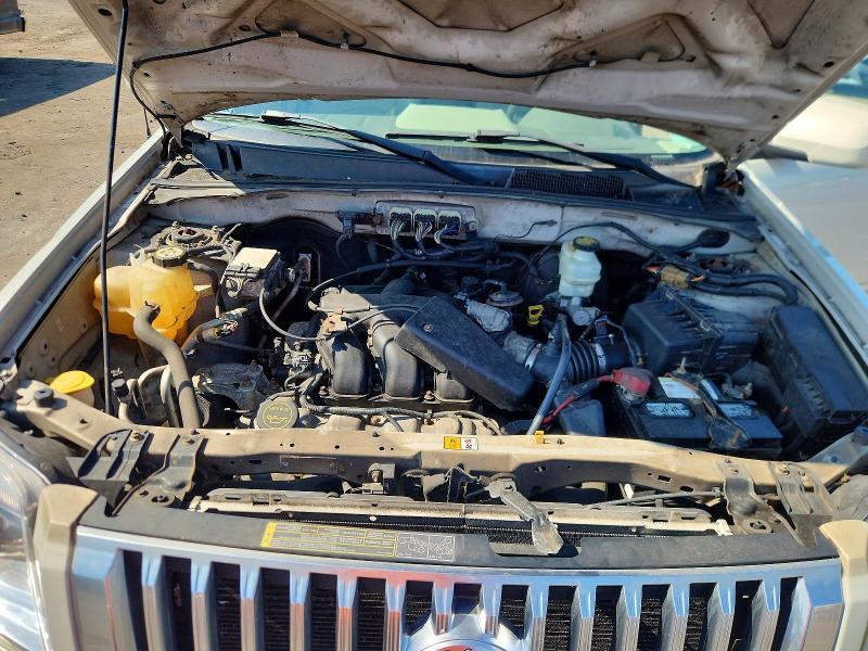 2008 Mercury Mariner Premier