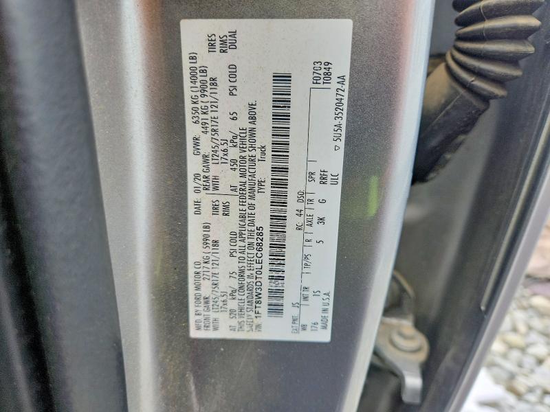 2020 Ford F350 Super Duty