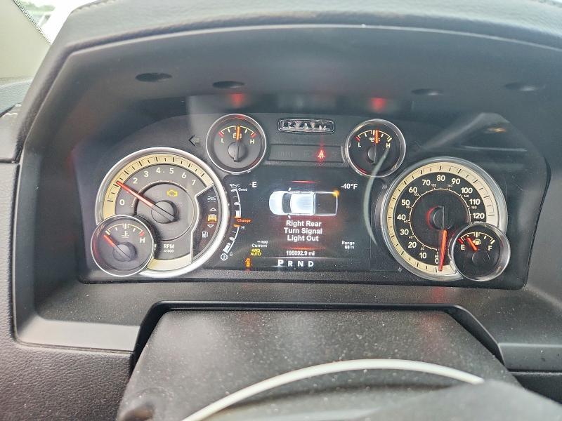 2017 Dodge 1500 Laramie