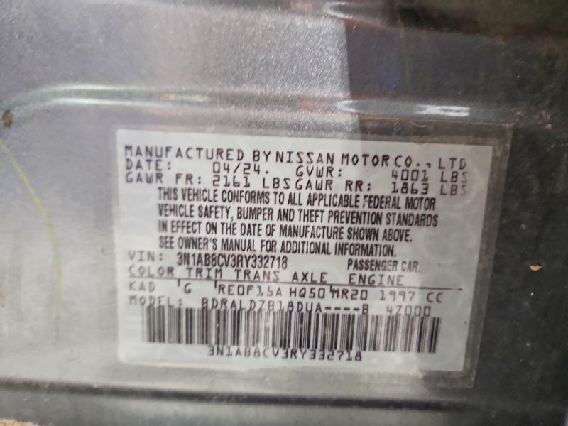2024 Nissan Sentra sv