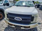 2017 Ford F350 Super Duty