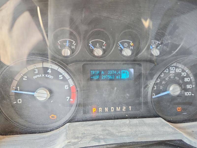 2015 Ford F250 Super Duty