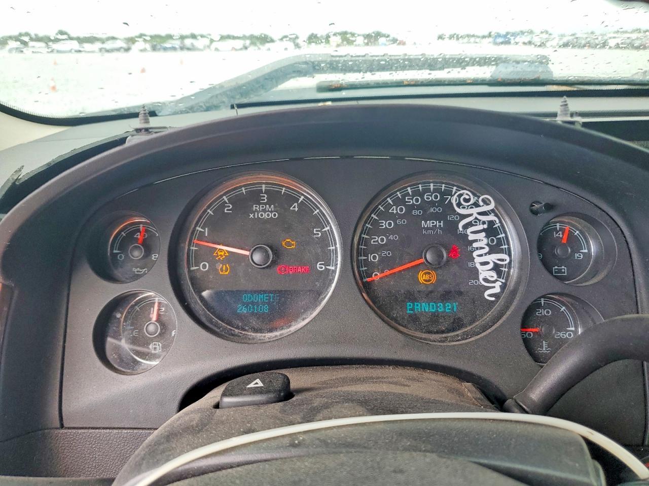 2008 GMC Sierra K1500