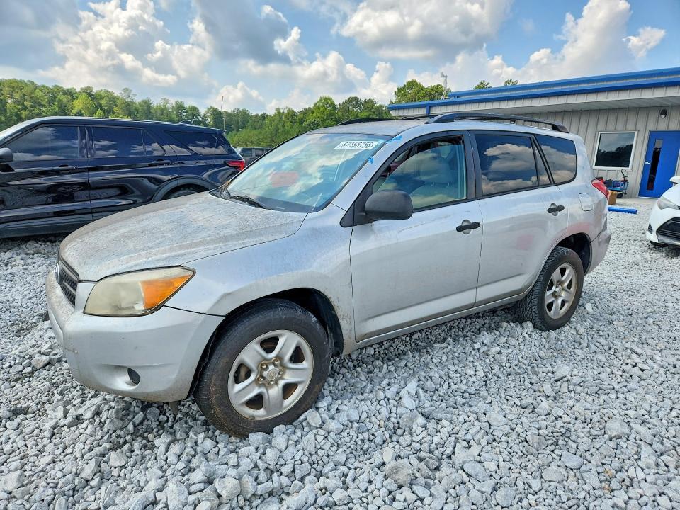 2008 Toyota Rav4 Base