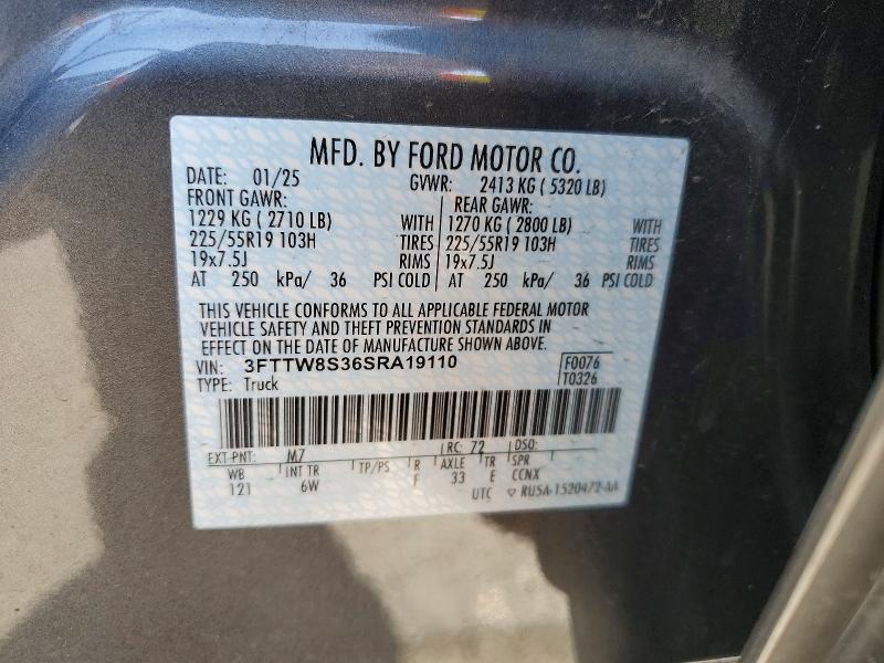 2025 Ford Maverick Lariat