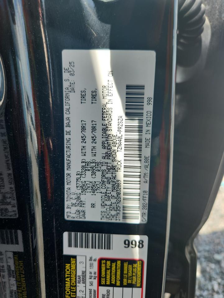 2025 Toyota Tacoma SR5