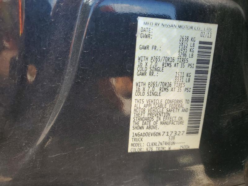 2013 Nissan Frontier S