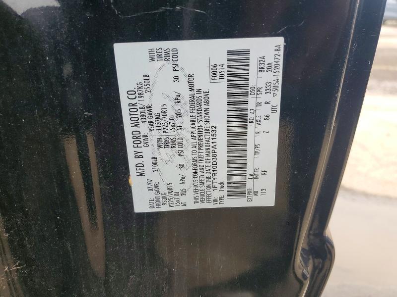 2008 Ford Ranger