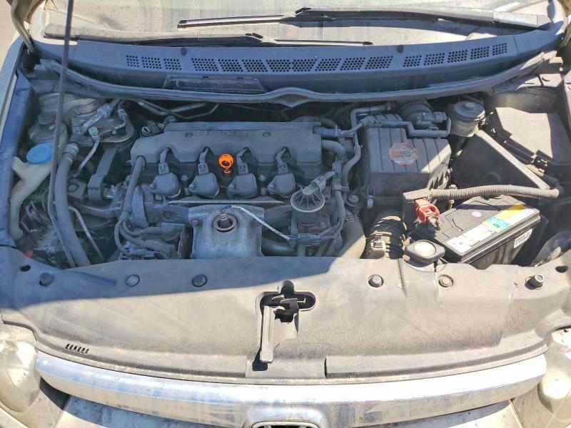 2007 Honda Civic EX