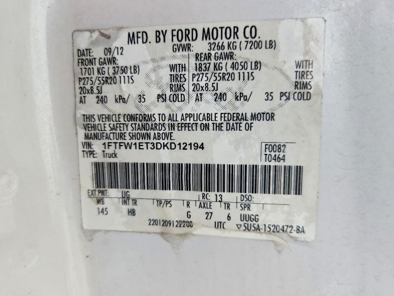 2013 Ford F150 Supercrew