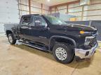 2025 Chevrolet Silverado K2500 Heavy Duty LT