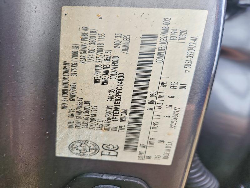 2023 Ford F150 Supercrew
