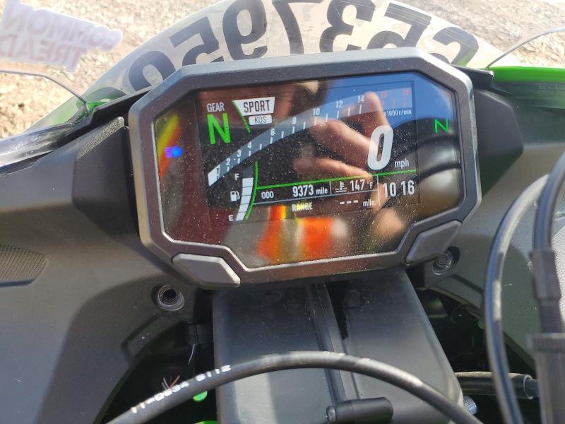 2026 Kawasaki ZX636 K