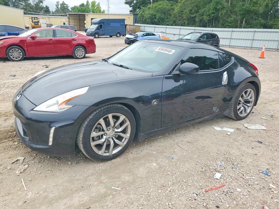 2013 Nissan 370z Base