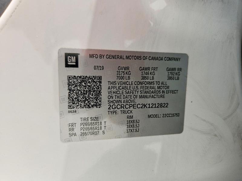 2019 Chevrolet Silverado LD C1500 LT