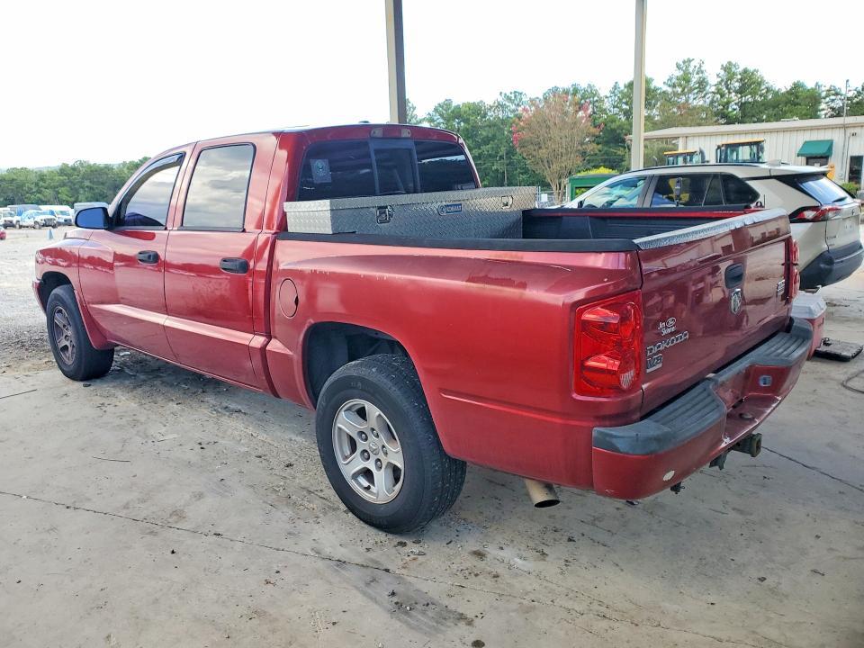 2007 Dodge Dakota Quad SLT